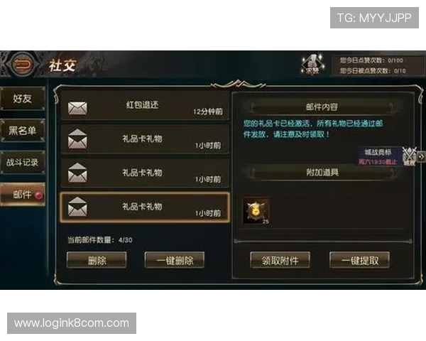 凯发体育注册账号查询不到的情况下如何进行账号信息核实