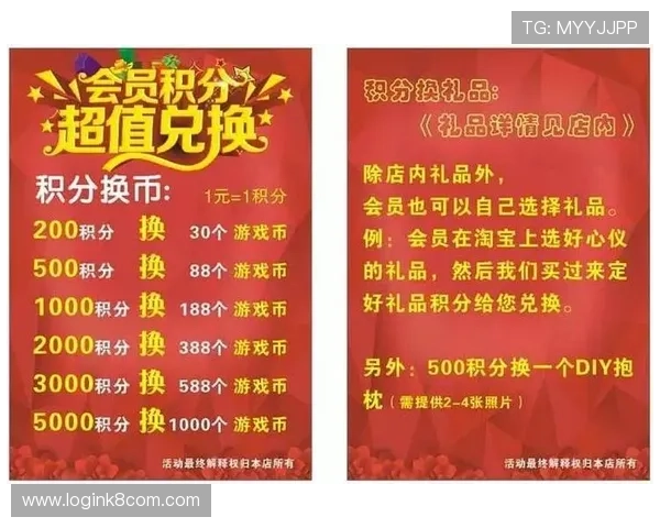 凯发娱乐真人版会员注册优惠活动及最新促销信息一览 凯发娱乐真人版会员注册优惠活动及最新促销信息一览