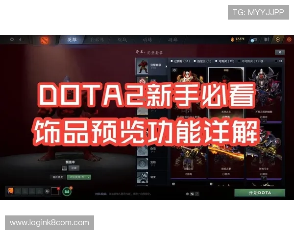 K8凯发官网平台注册流程详解新手玩家快速入门指南 K8凯发官网平台注册流程详解新手玩家快速入门指南